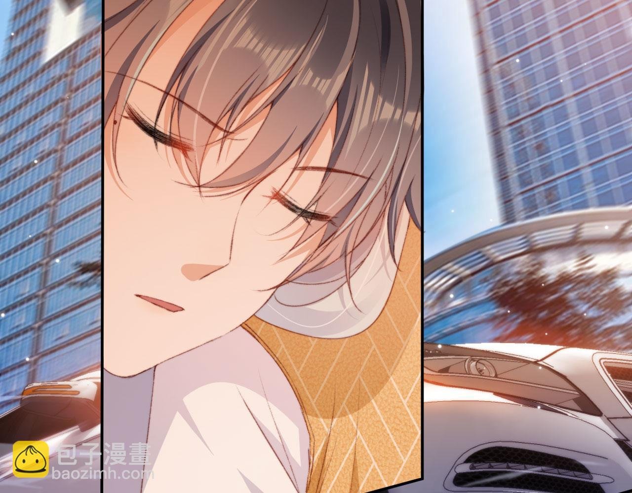 第44话 谈恋爱？