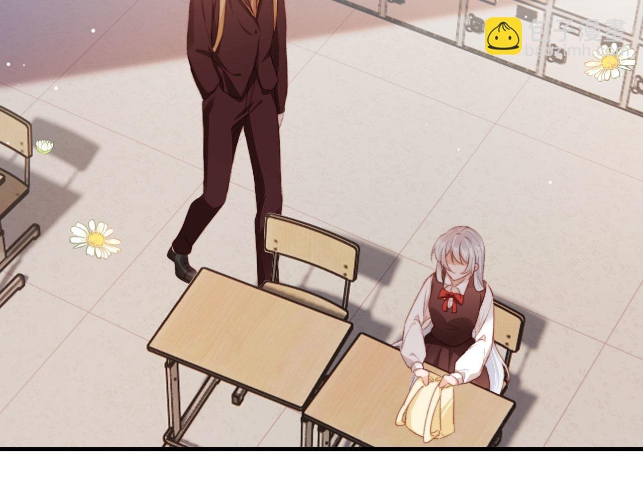 第46话 拉近的距离