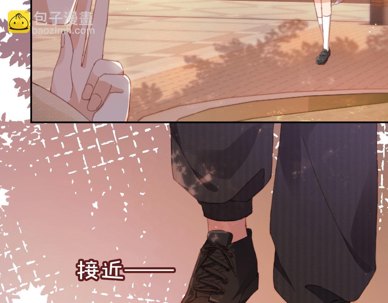 第47话 你在乎的人