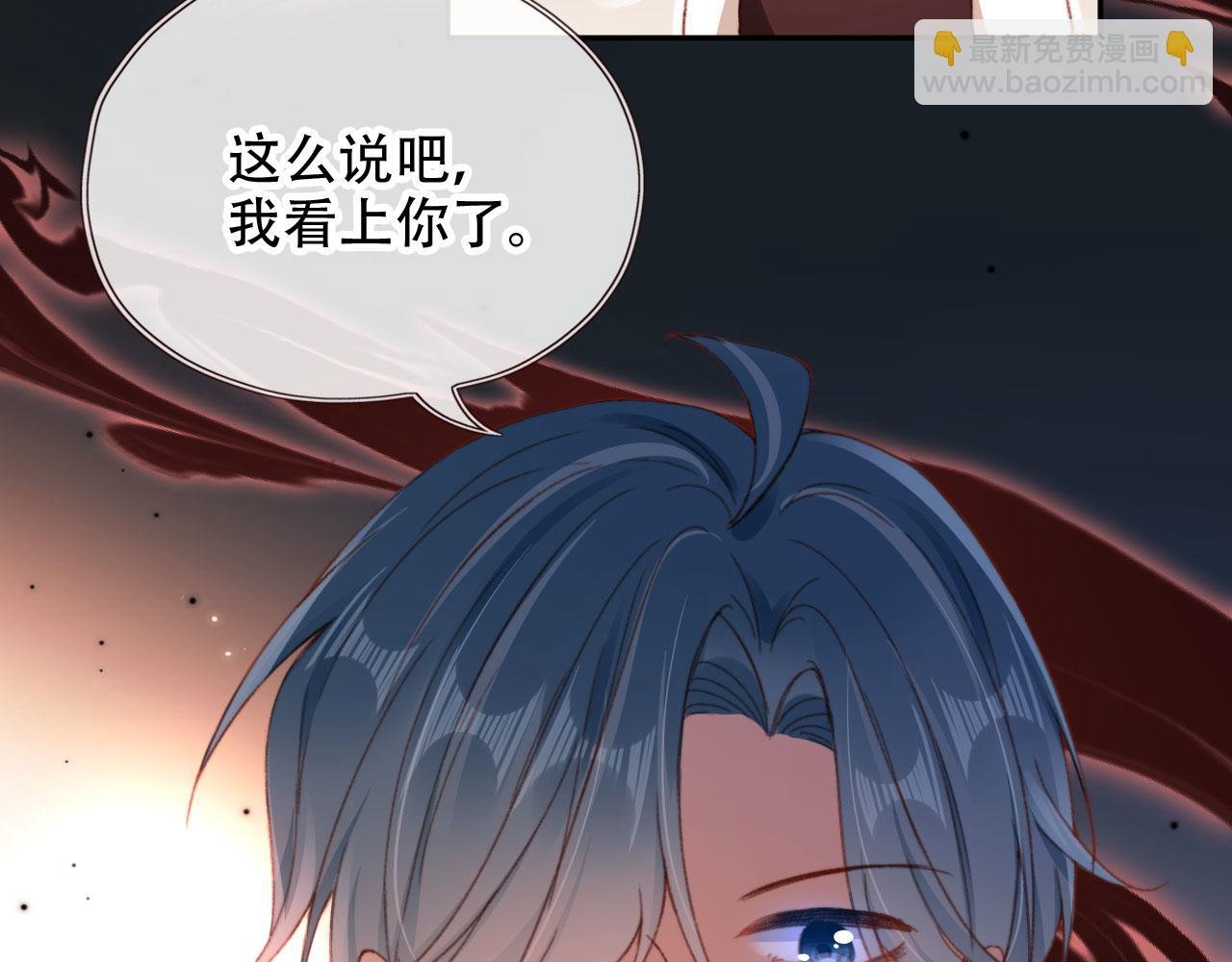 第47话 你在乎的人