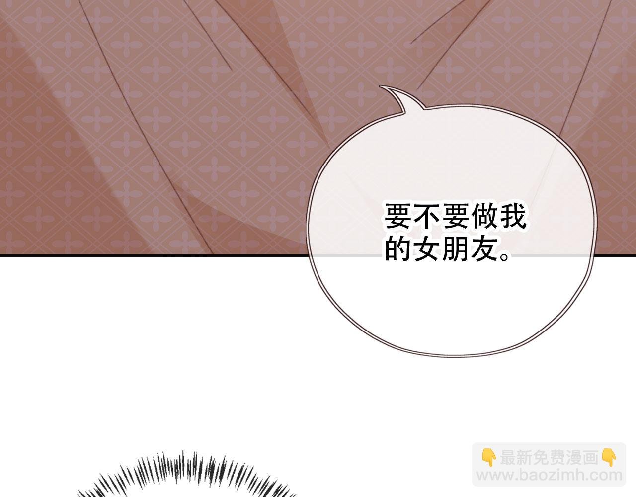 第47话 你在乎的人