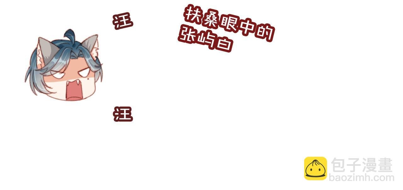 第47话 你在乎的人