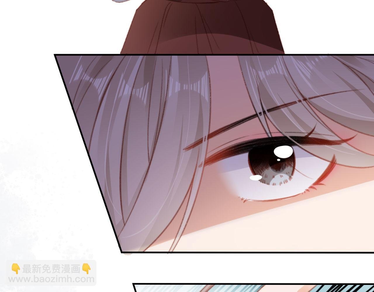 第49话 以牙还牙