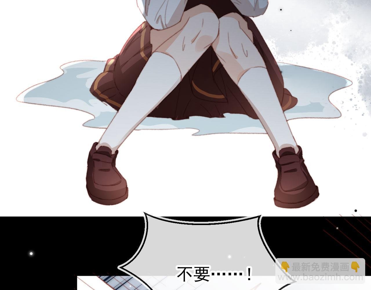 第49话 以牙还牙
