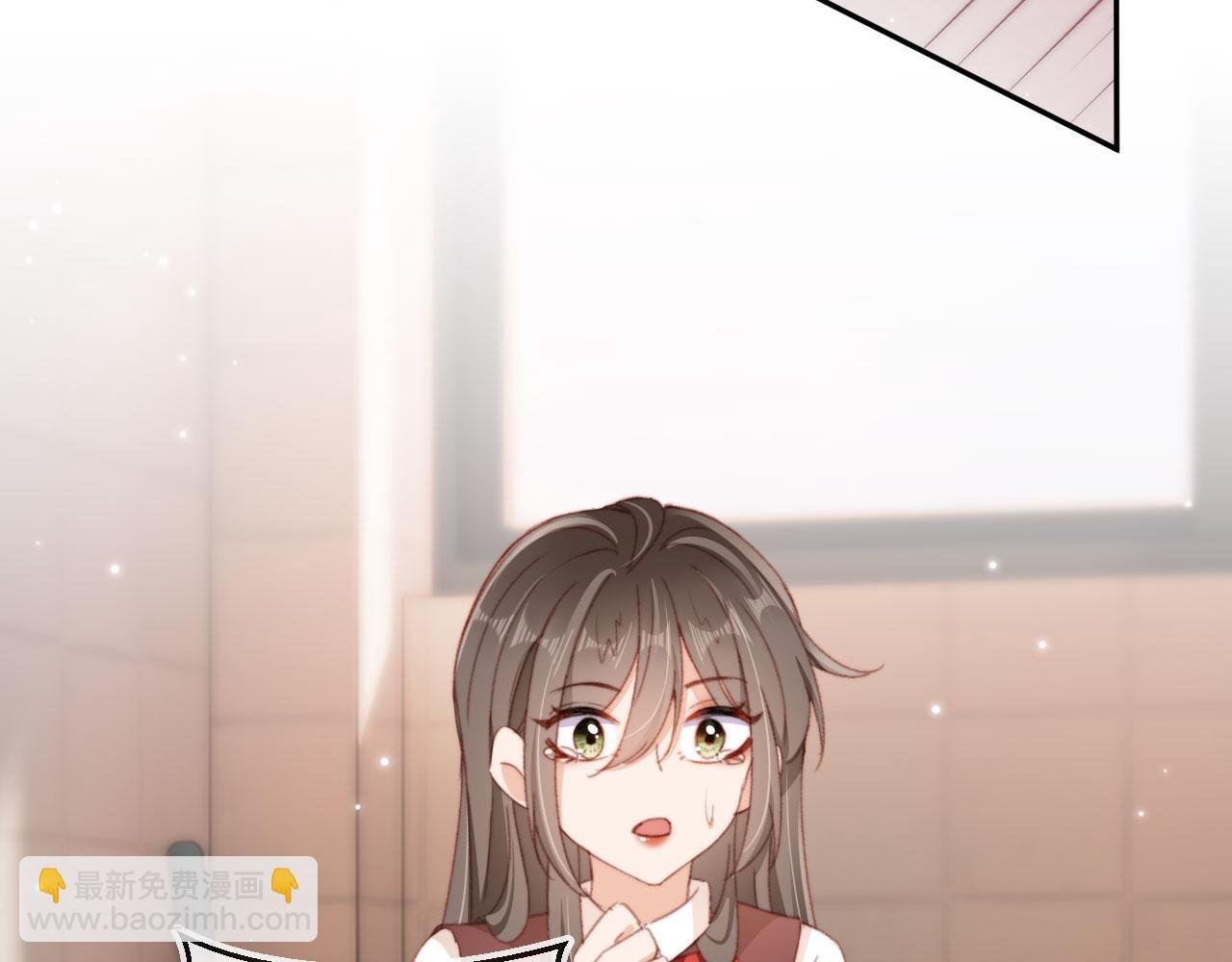 第49话 以牙还牙