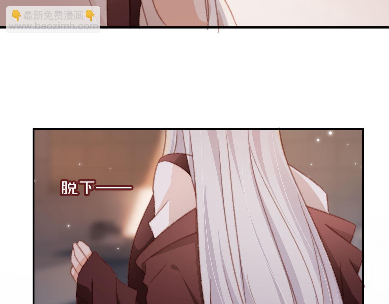 第49话 以牙还牙