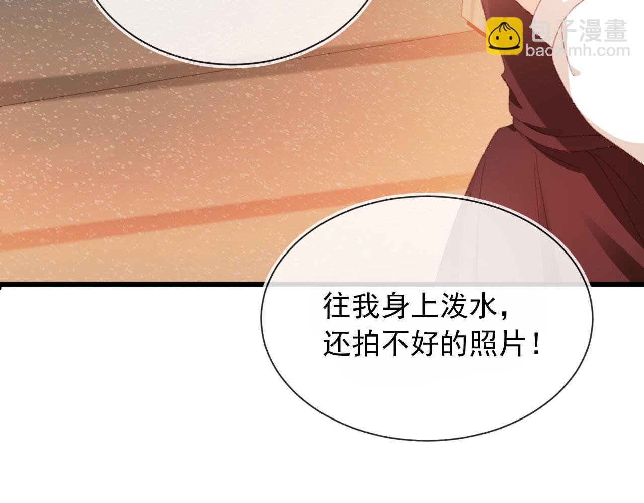 第50话 崽崽护姐