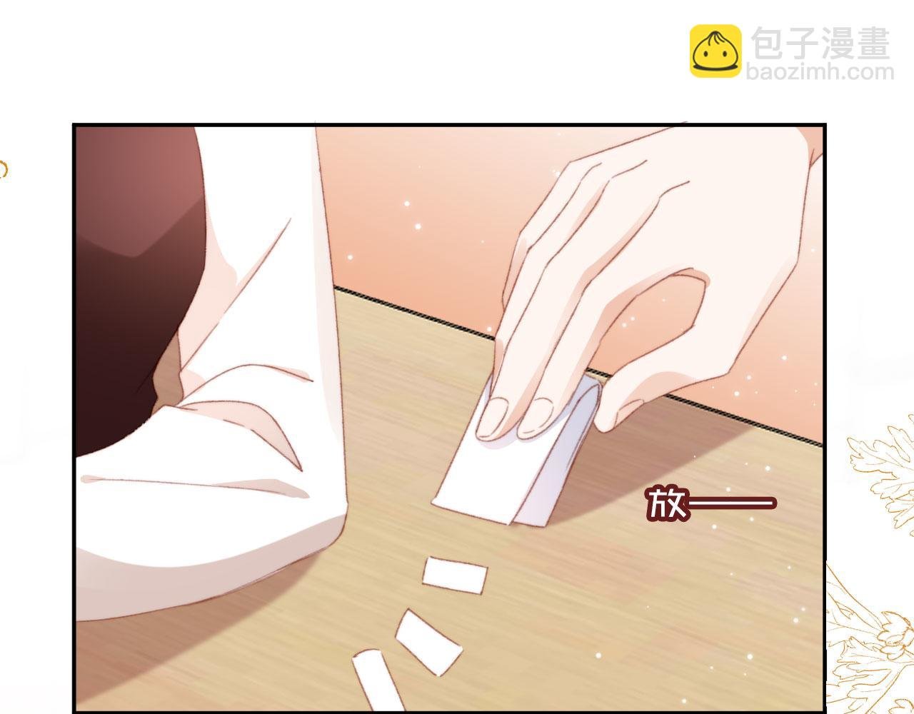 第51话 幼稚的崽们