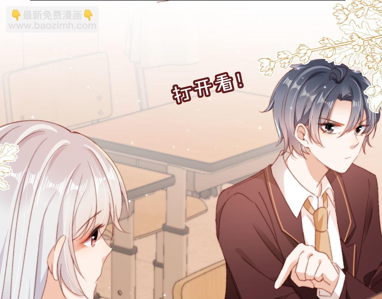 第51话 幼稚的崽们