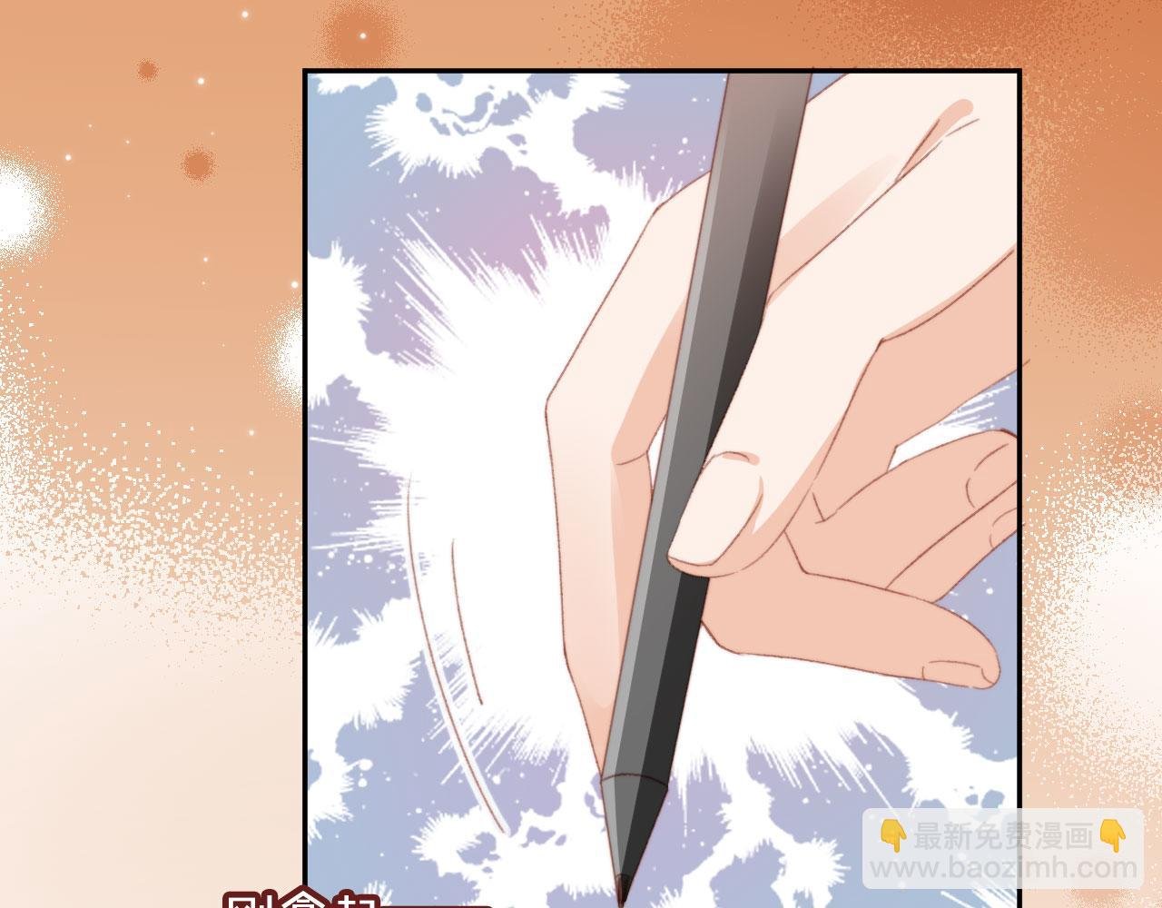 第51话 幼稚的崽们