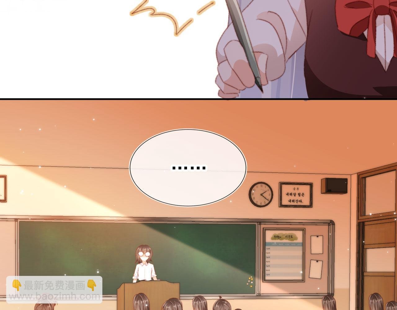 第51话 幼稚的崽们