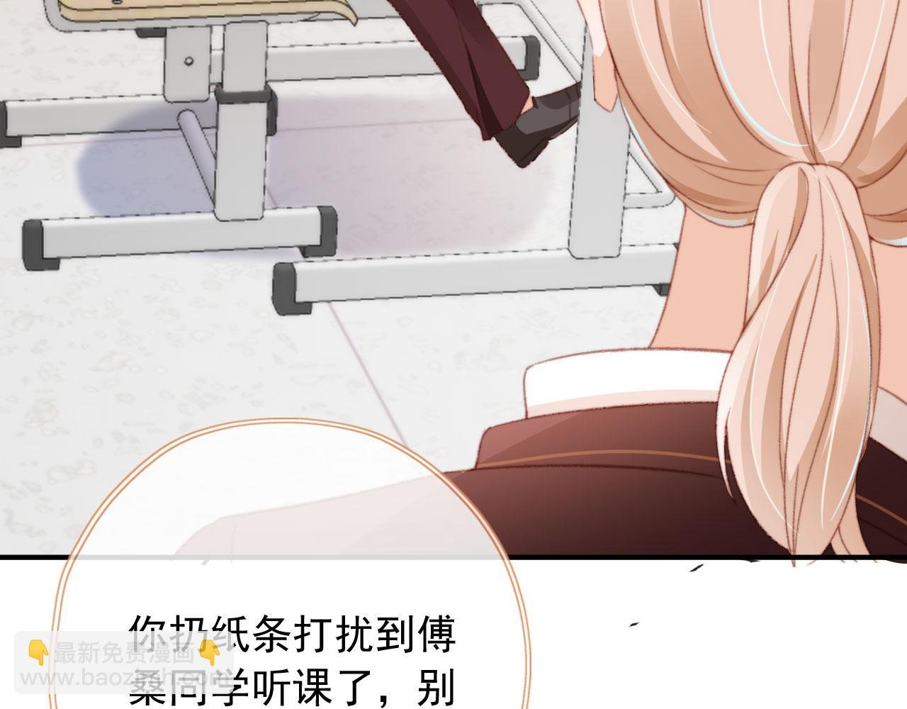 第51话 幼稚的崽们