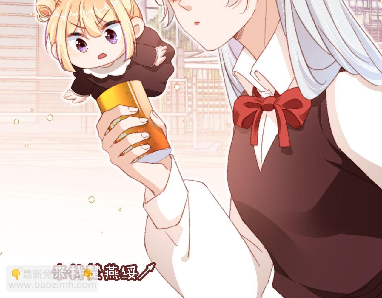 第51话 幼稚的崽们