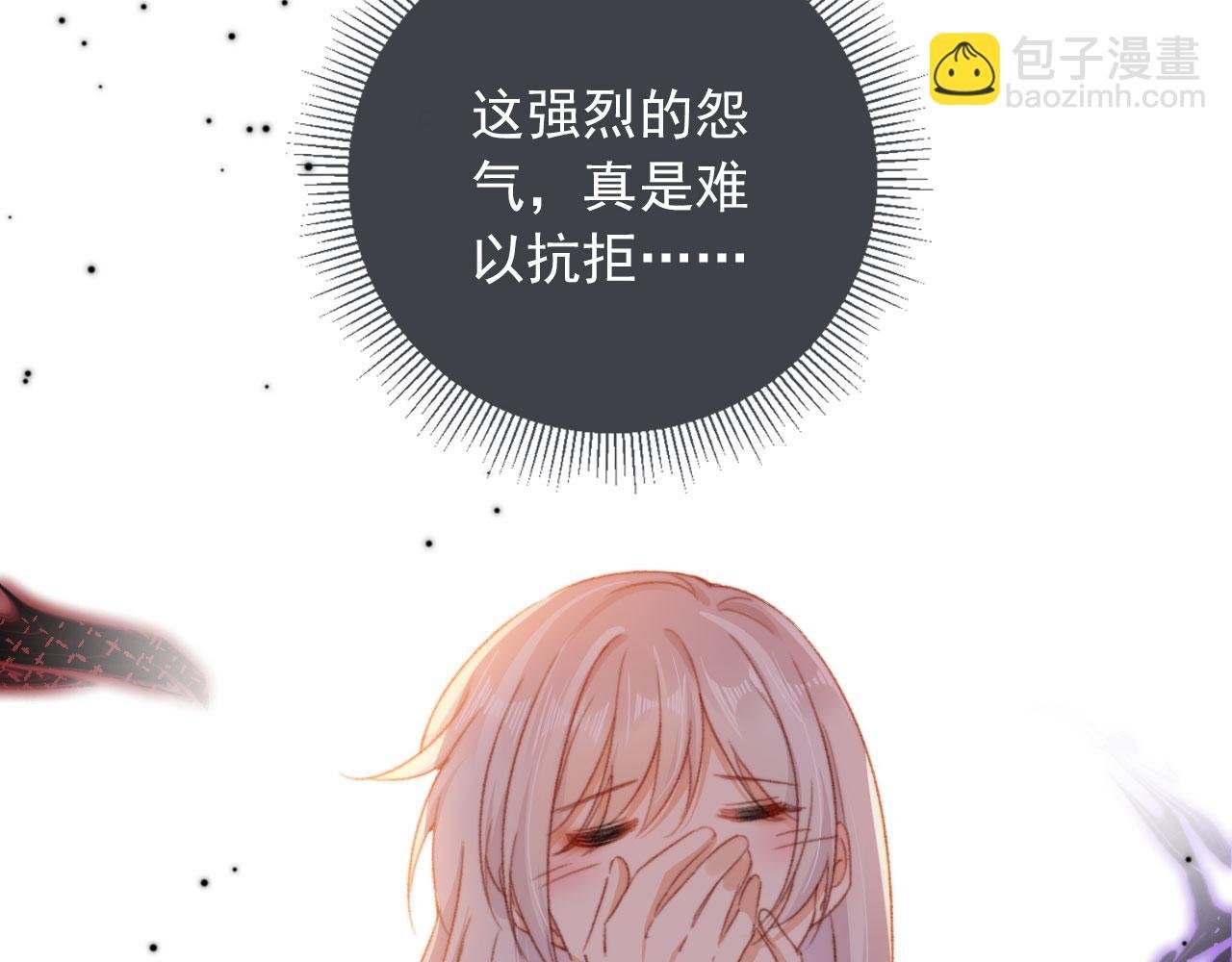 第52话 笑面虎与冷面怪