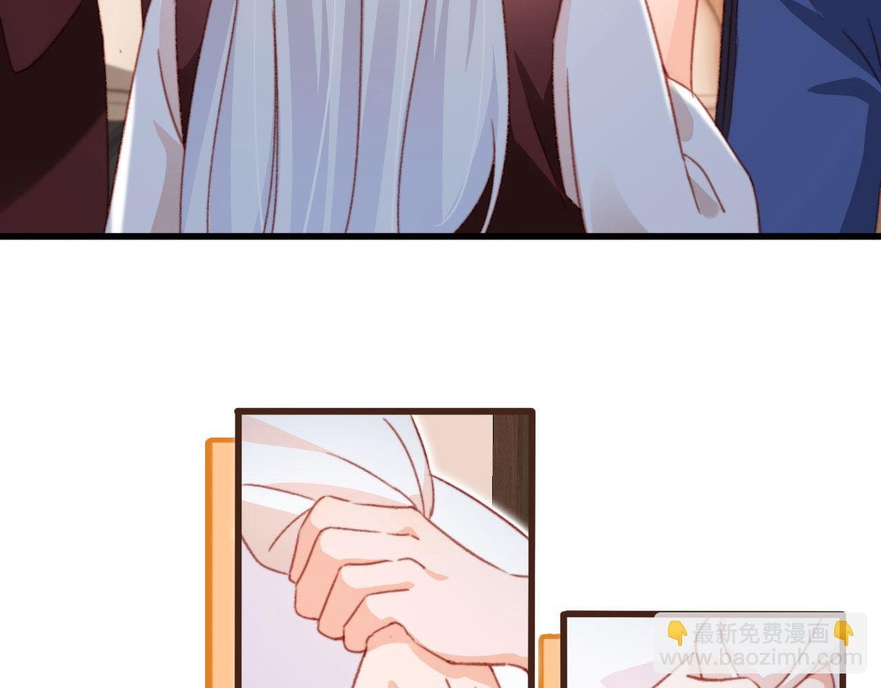 第53话 又是任务？
