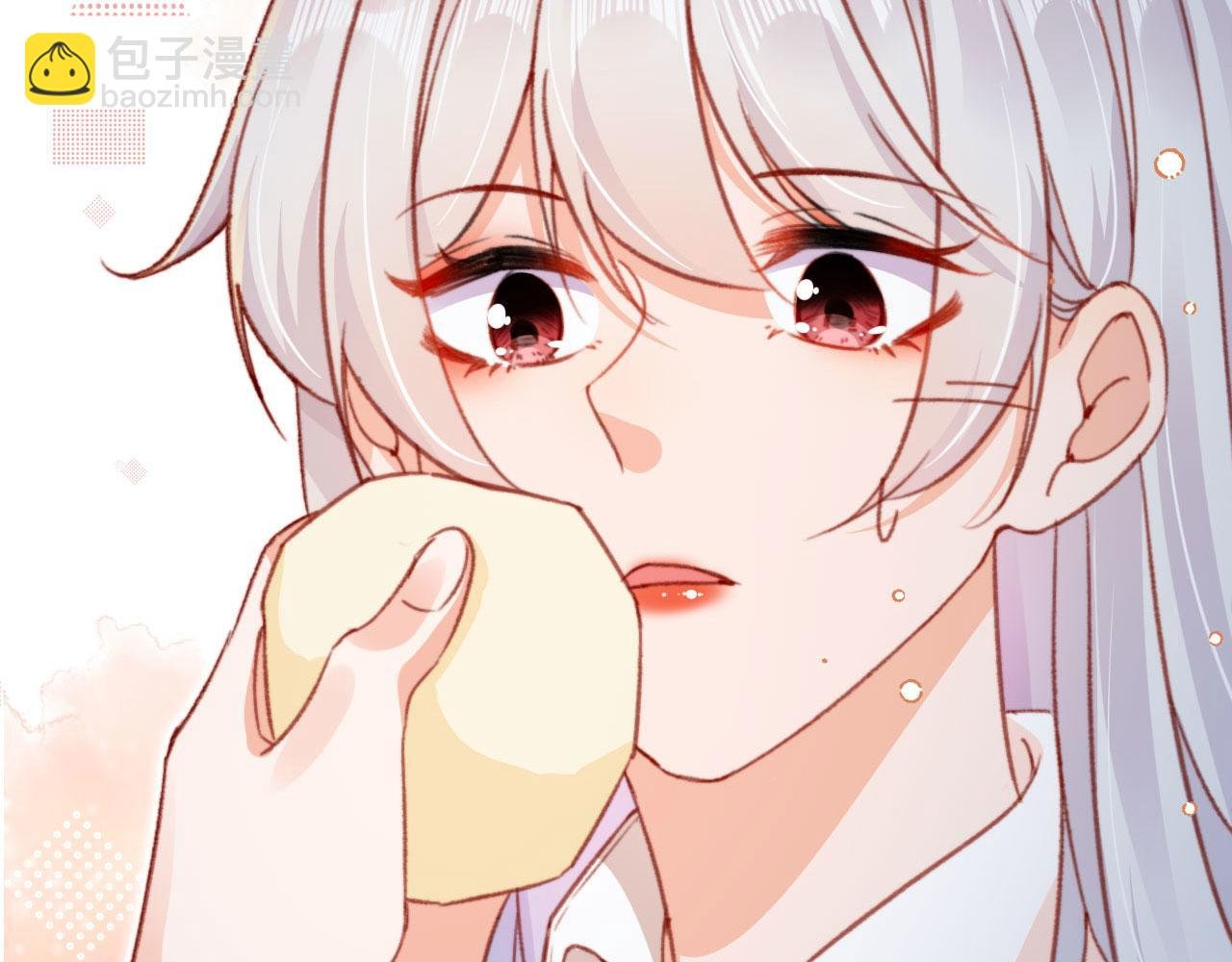 第53话 又是任务？