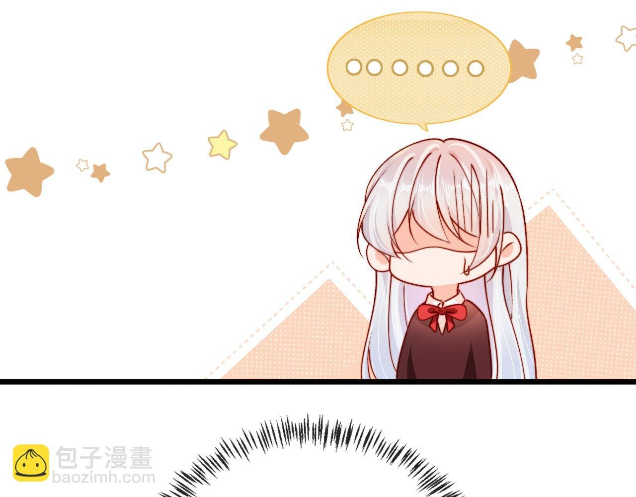 第53话 又是任务？