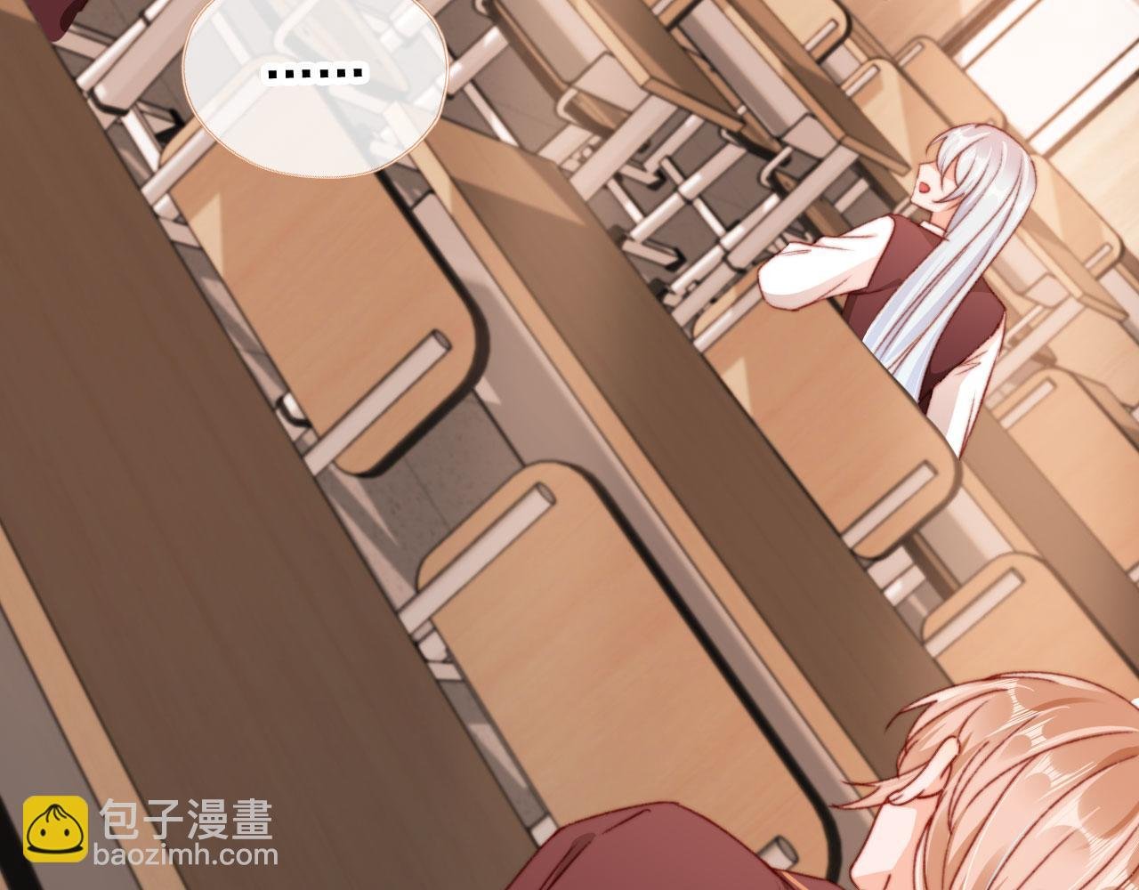 第54话 刺眼