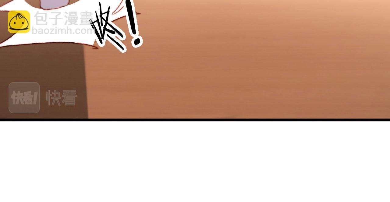 第54话 刺眼