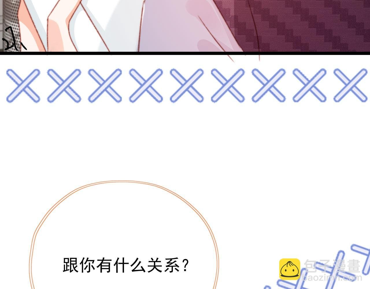 第55话 暴露