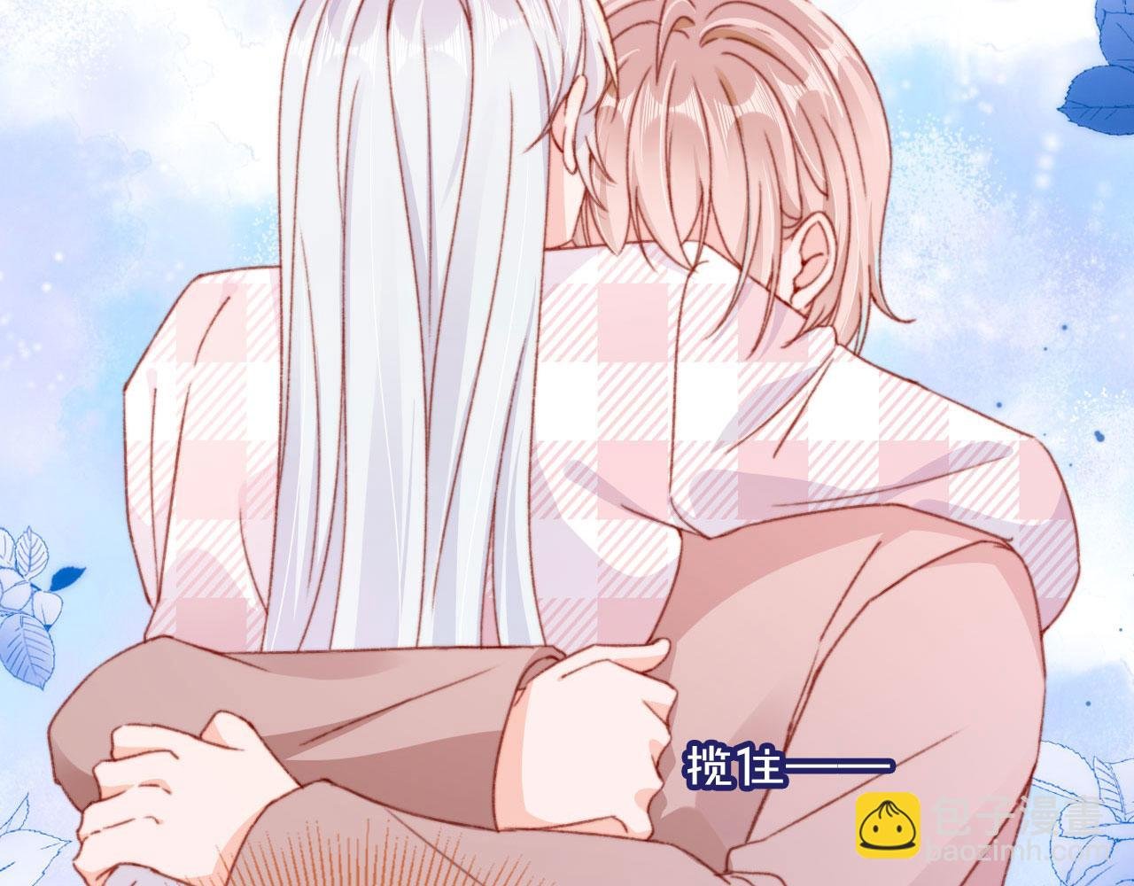 第57话 抓包