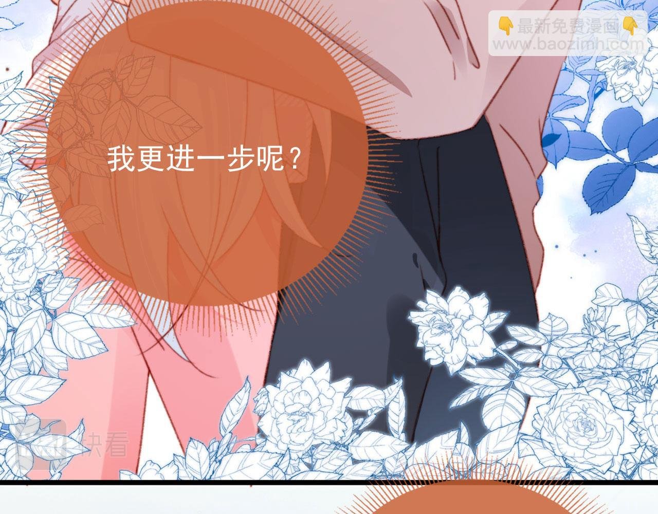 第57话 抓包