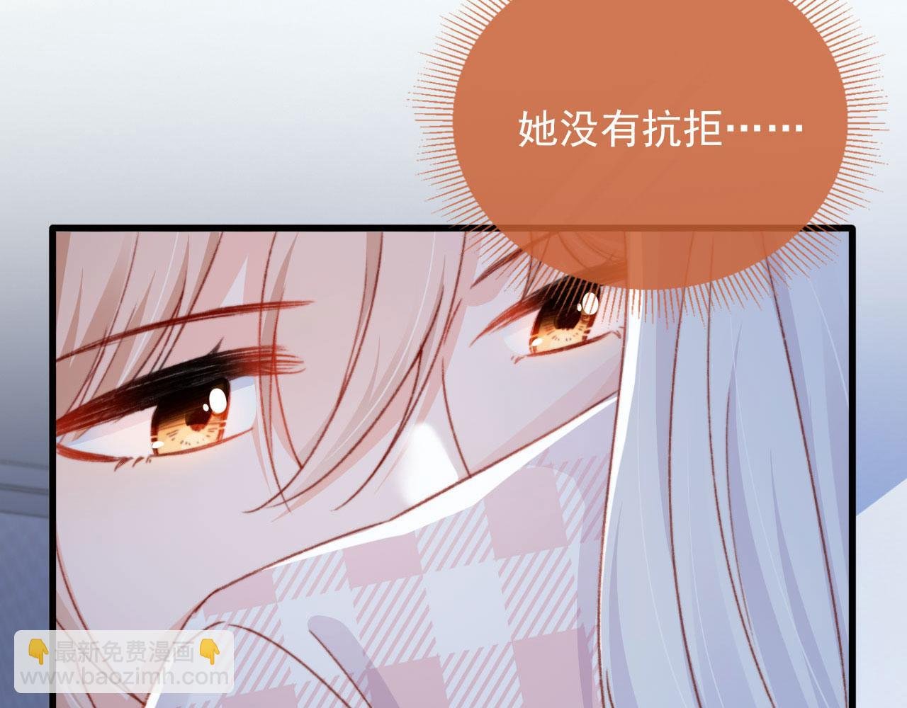 第57话 抓包