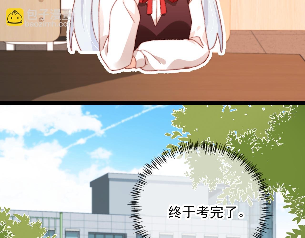 第58话 我没有母亲！