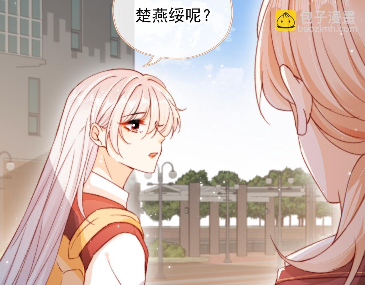 第58话 我没有母亲！