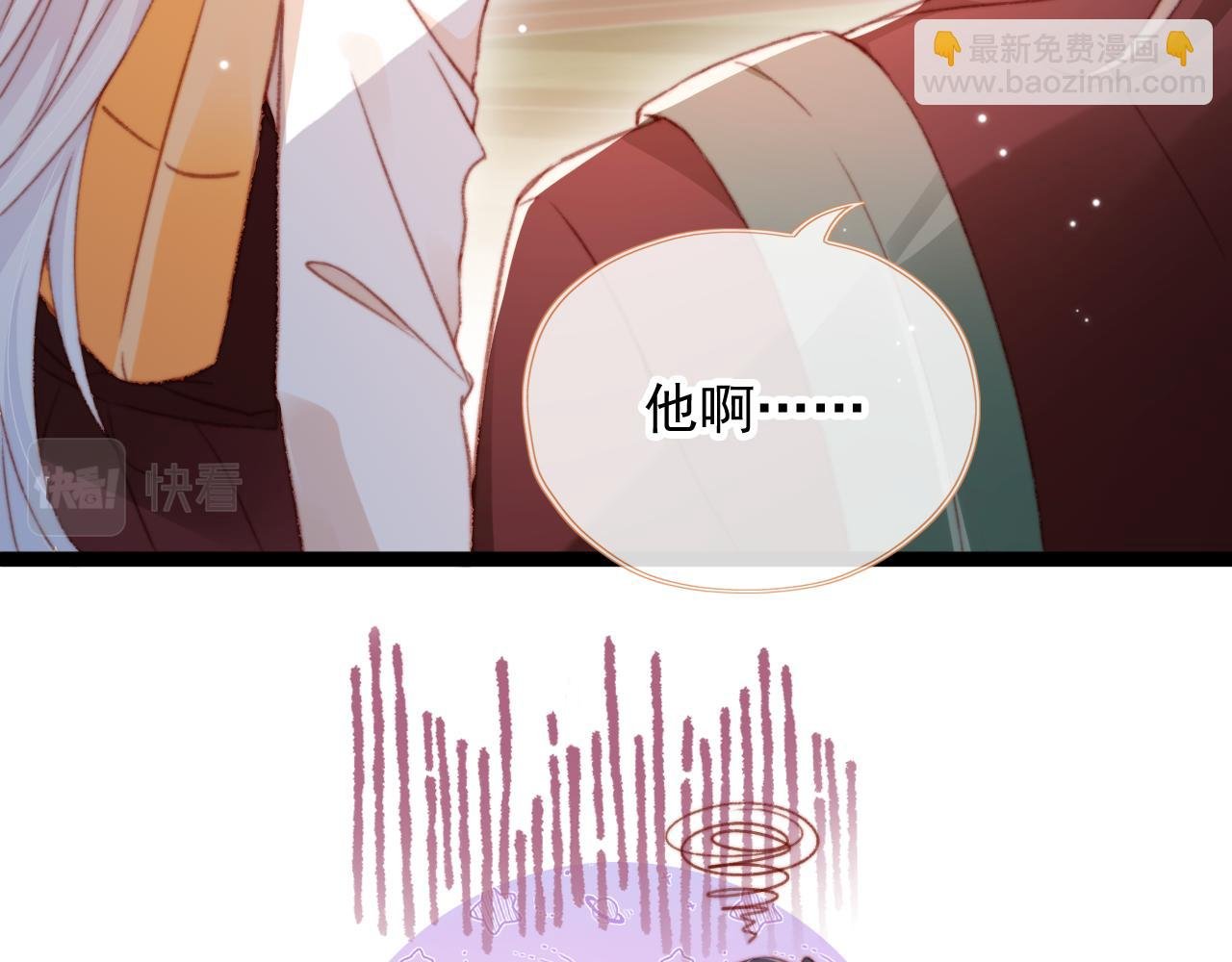 第58话 我没有母亲！