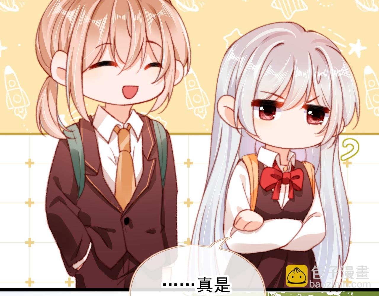 第58话 我没有母亲！