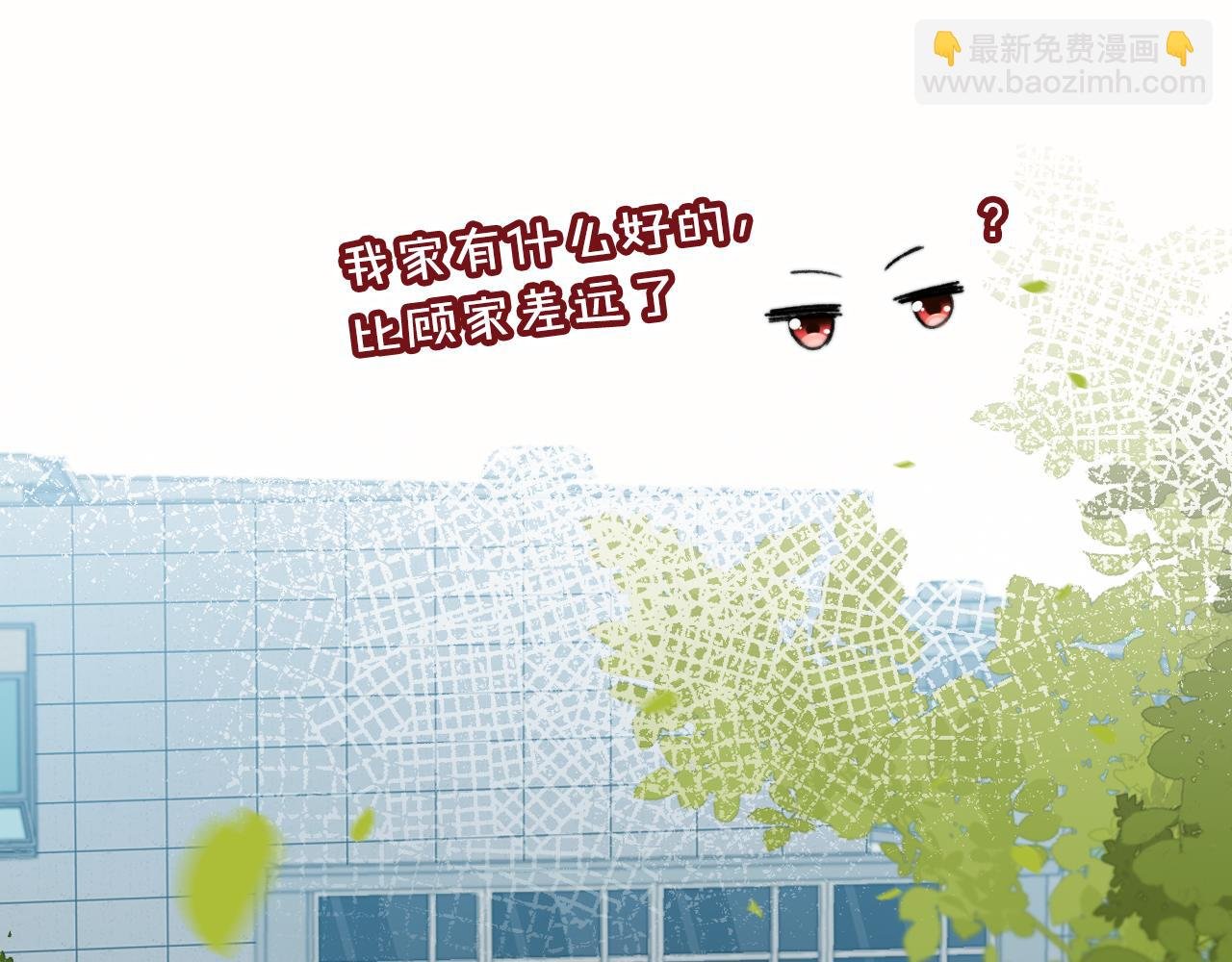 第58话 我没有母亲！