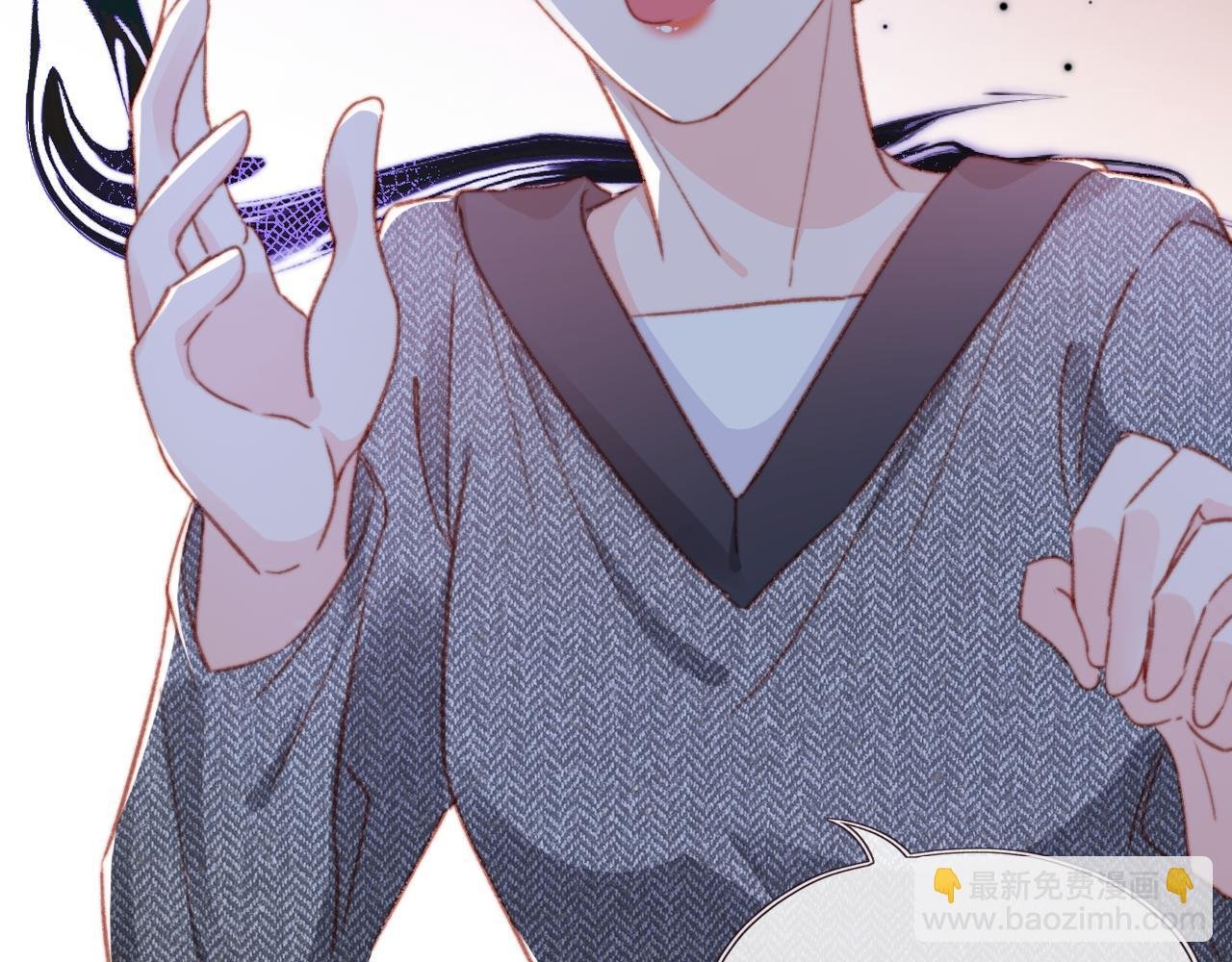 第58话 我没有母亲！