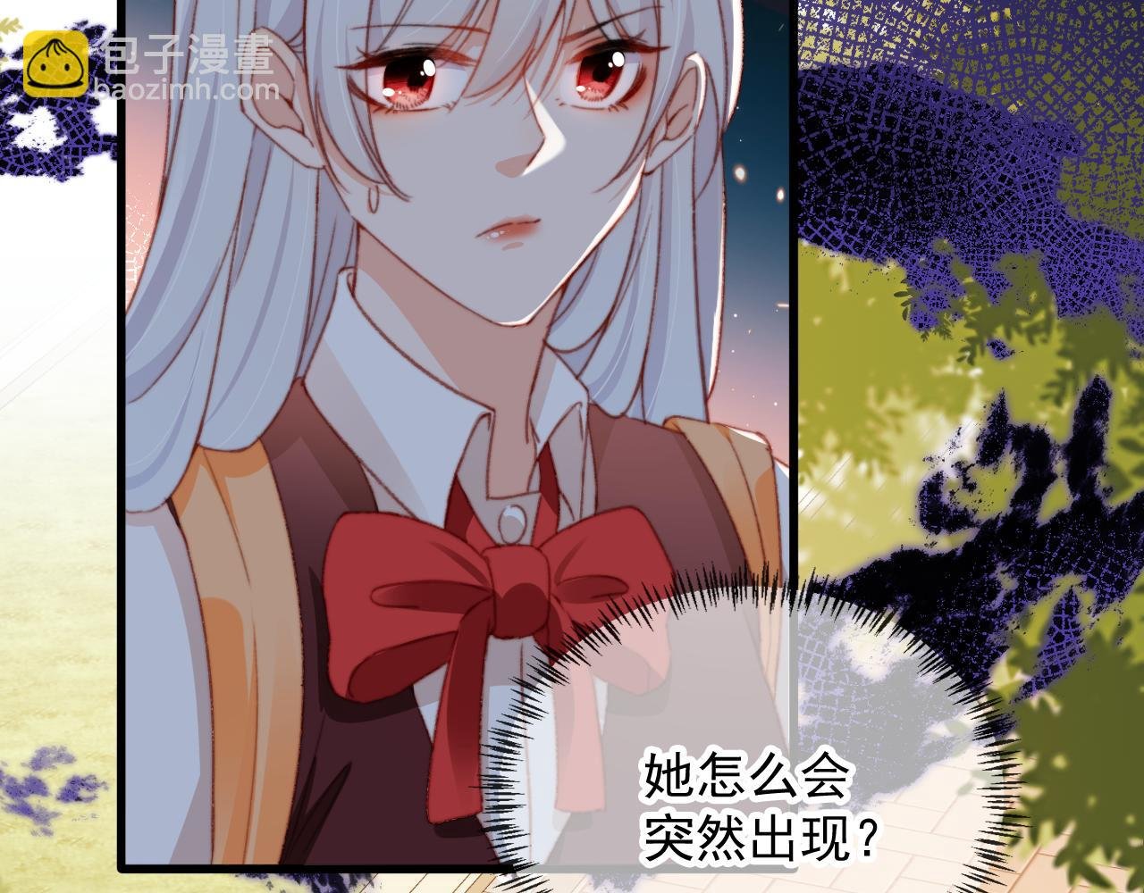 第58话 我没有母亲！