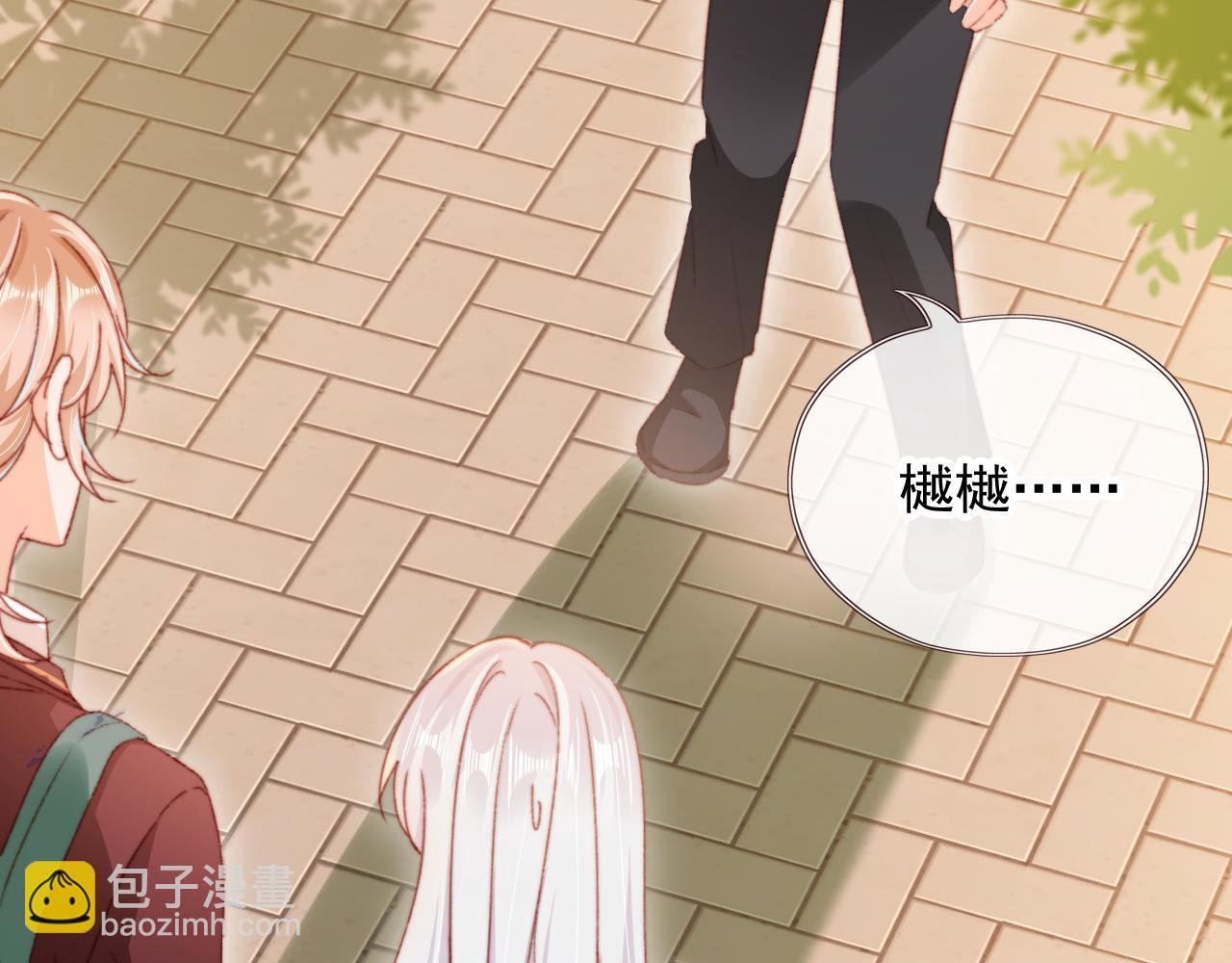 第58话 我没有母亲！