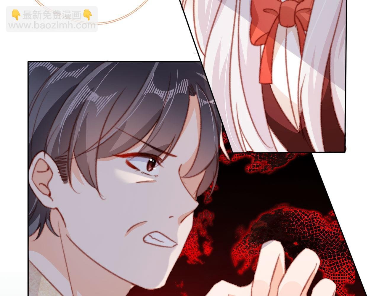 第61话 黑气的阴谋