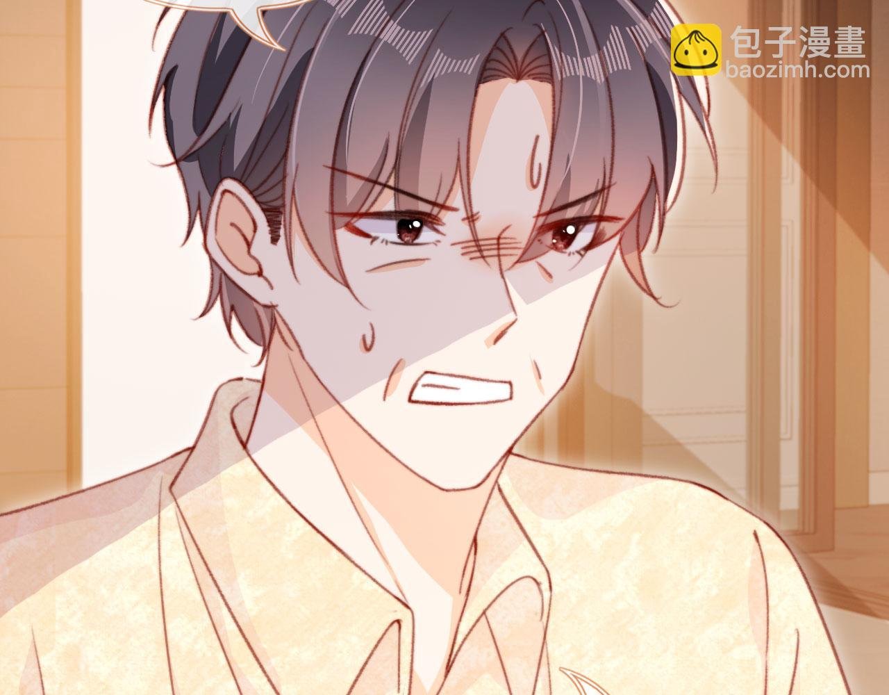 第61话 黑气的阴谋