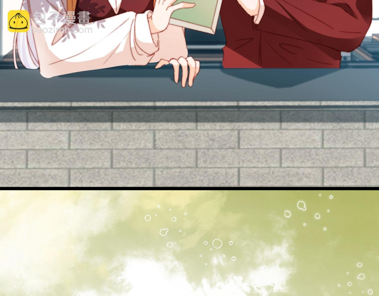 第62话 我在嫉妒吗？
