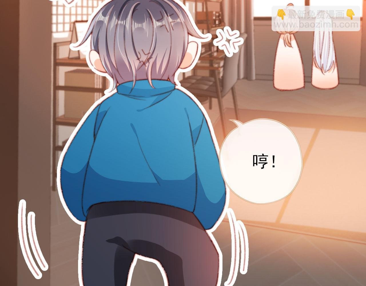第62话 我在嫉妒吗？