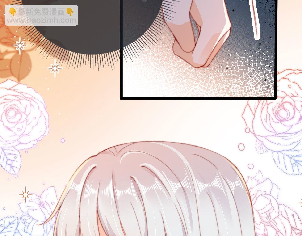 第62话 我在嫉妒吗？