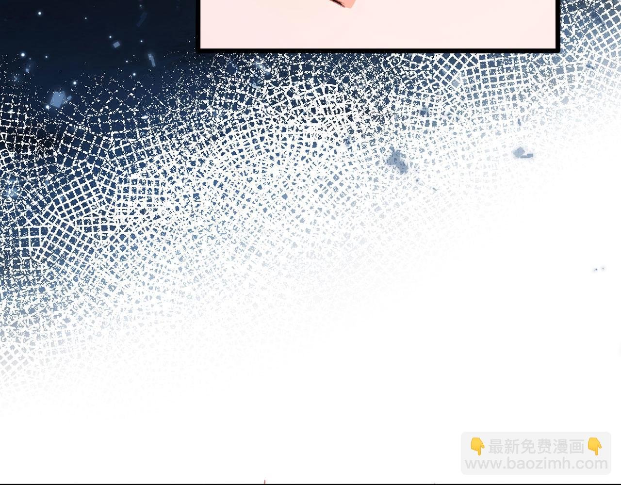 第66话 喜欢你