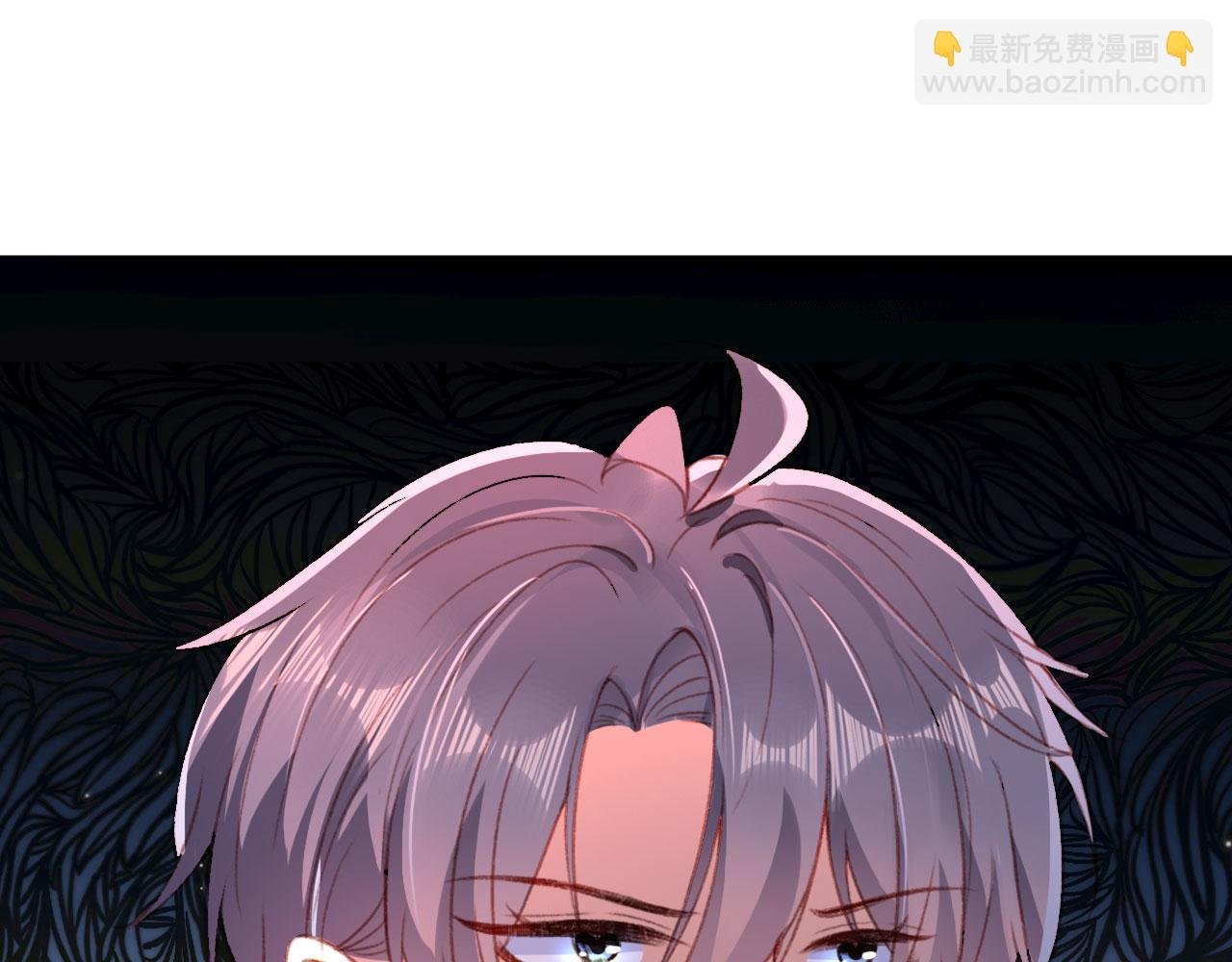 第66话 喜欢你