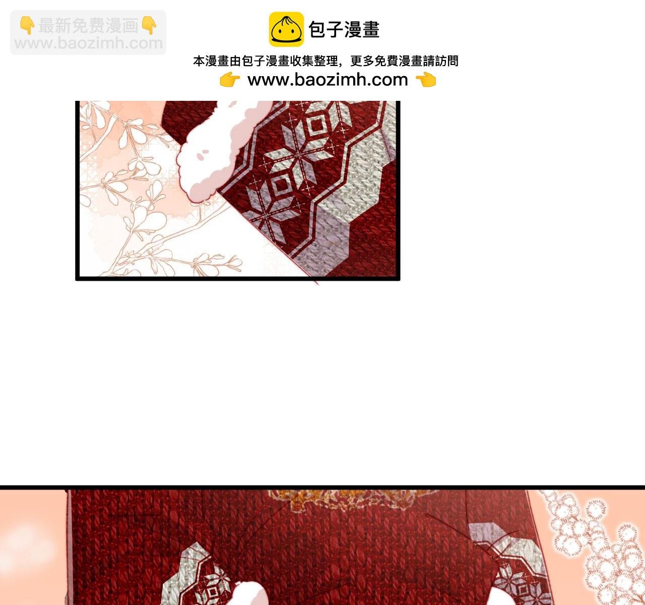 春节番外 我的愿望