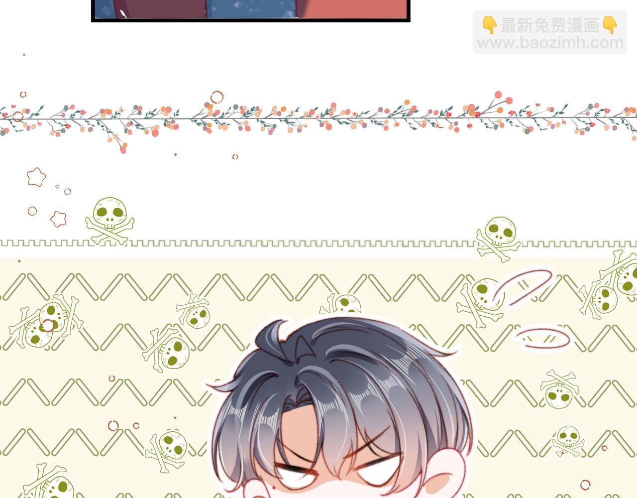 春节番外 我的愿望