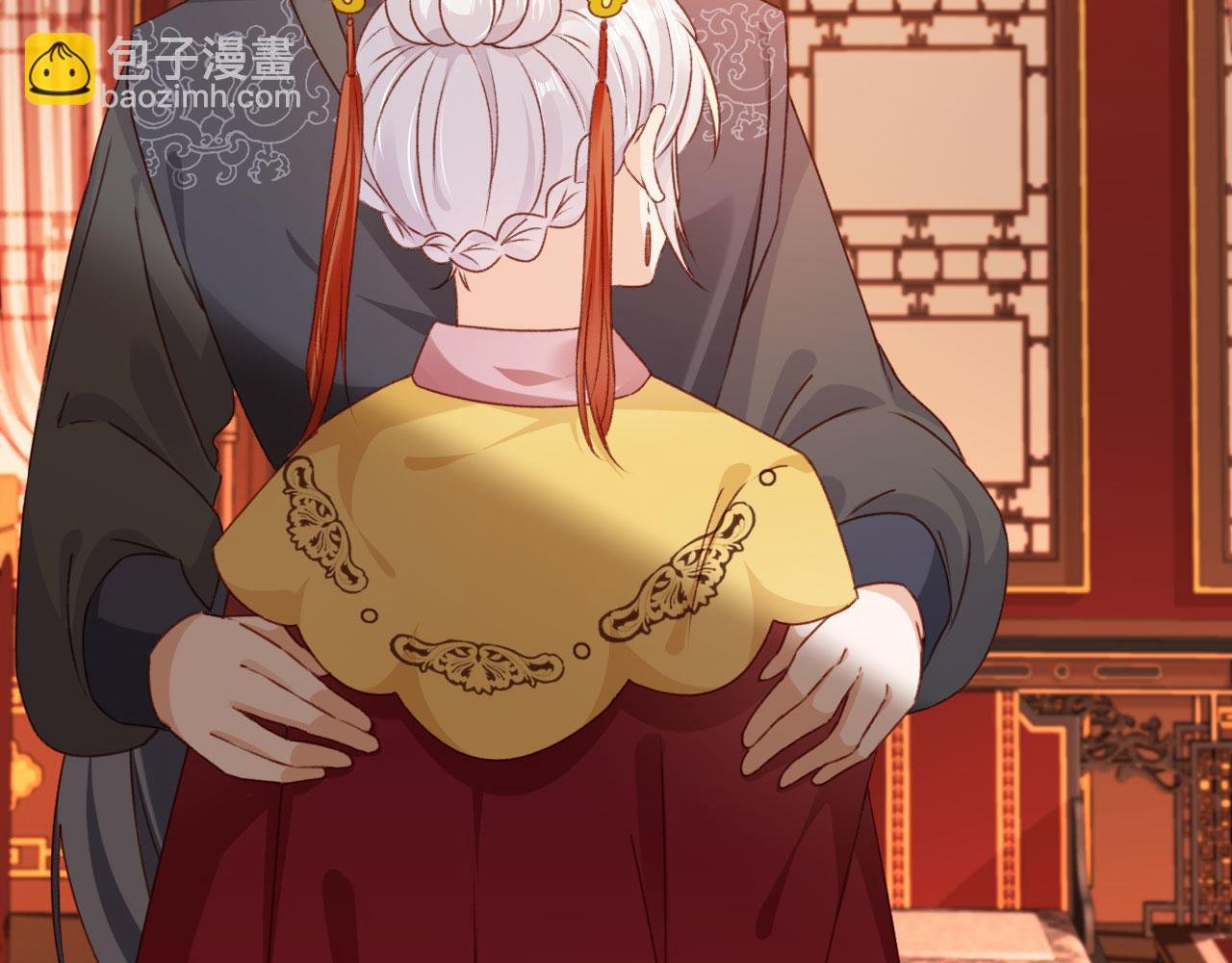 第78话 你选谁？
