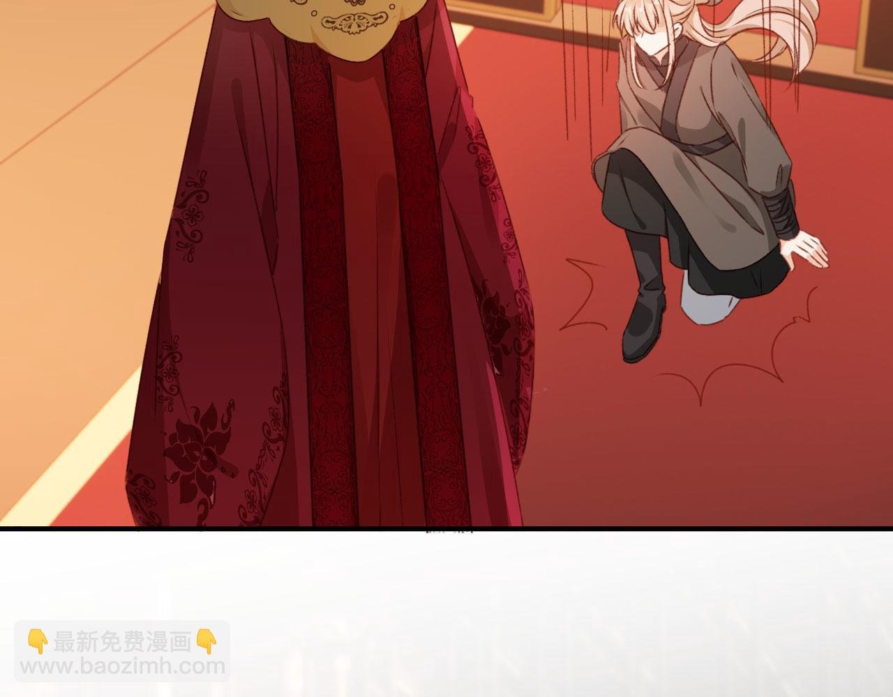 第78话 你选谁？
