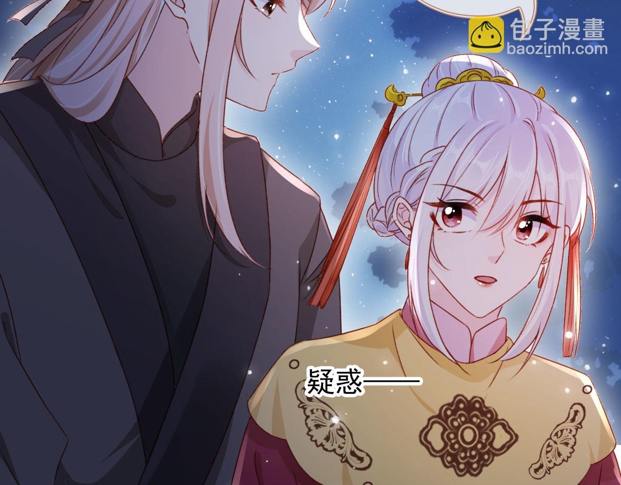 第78话 你选谁？