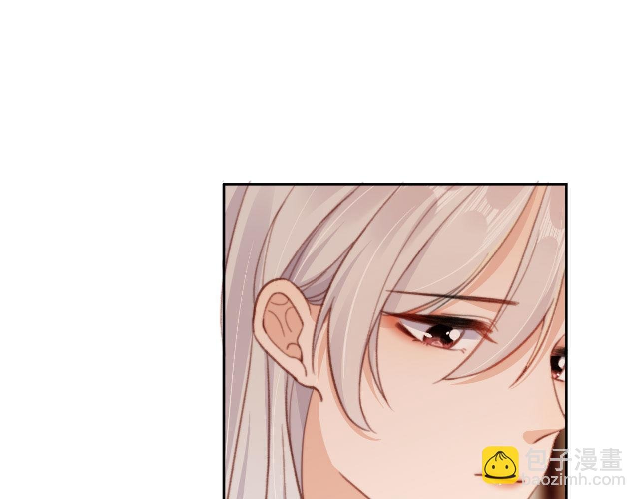 第86话 再陪他一次