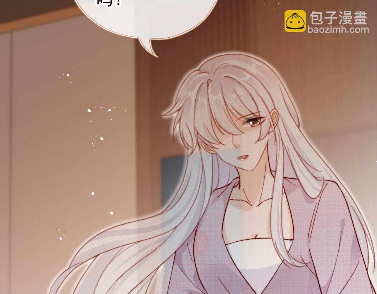 第86话 再陪他一次