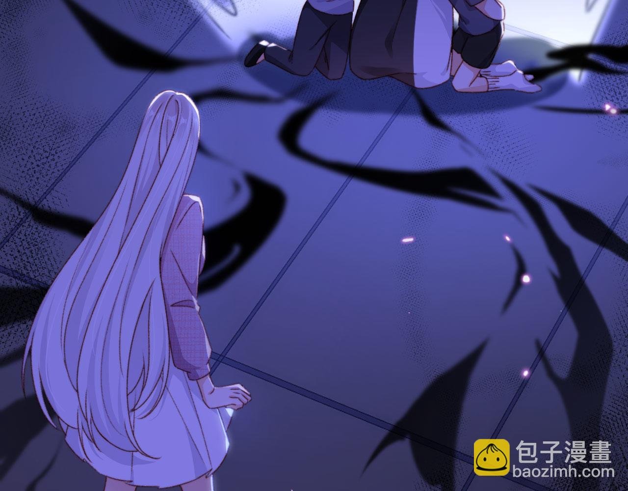 第88话 黑化